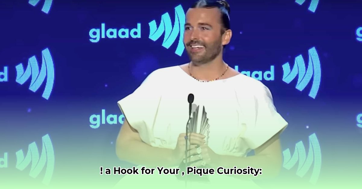 jonathan-van-ness-net-worth